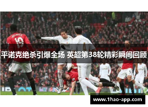 comment-img